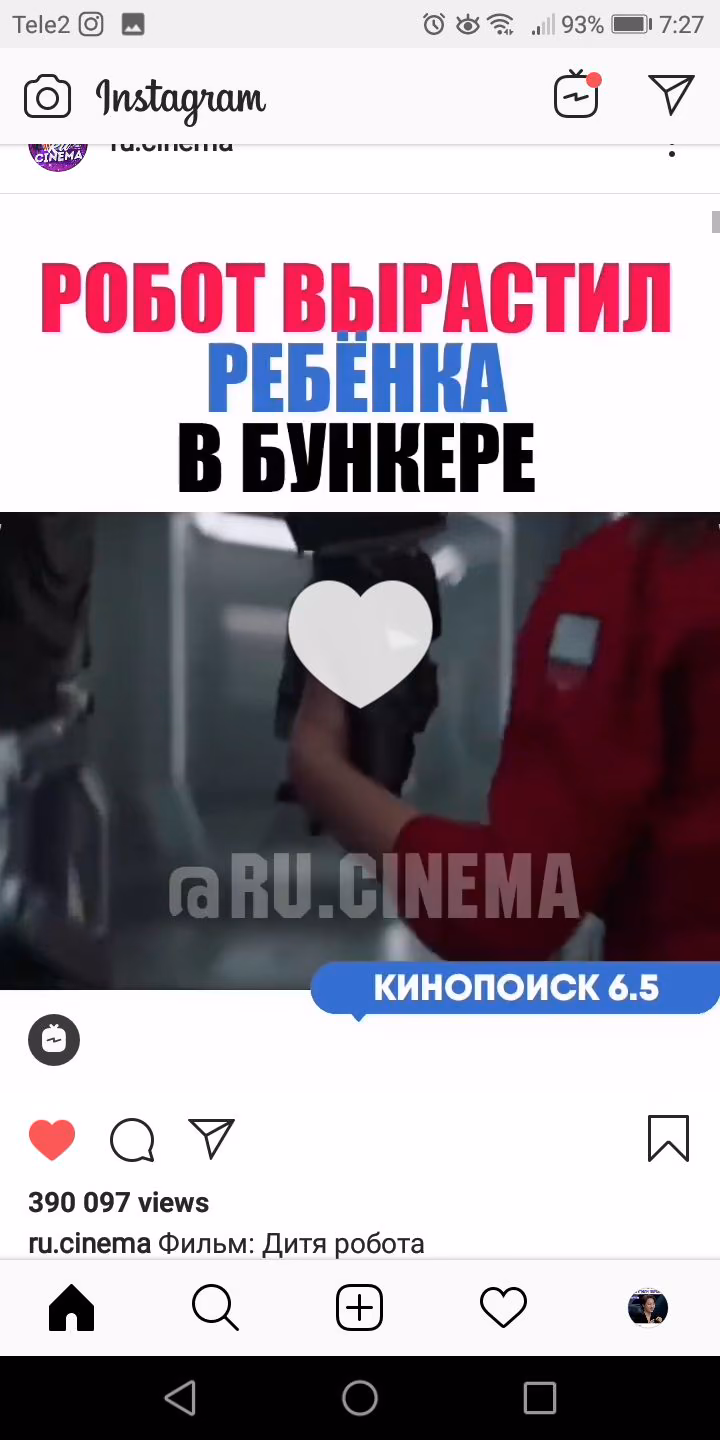 232da6e13cb0a4cc0455aad3544e0c8c.jpg
