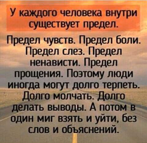 232f270c1a80835268c82cb6cb2b5d61.jpg