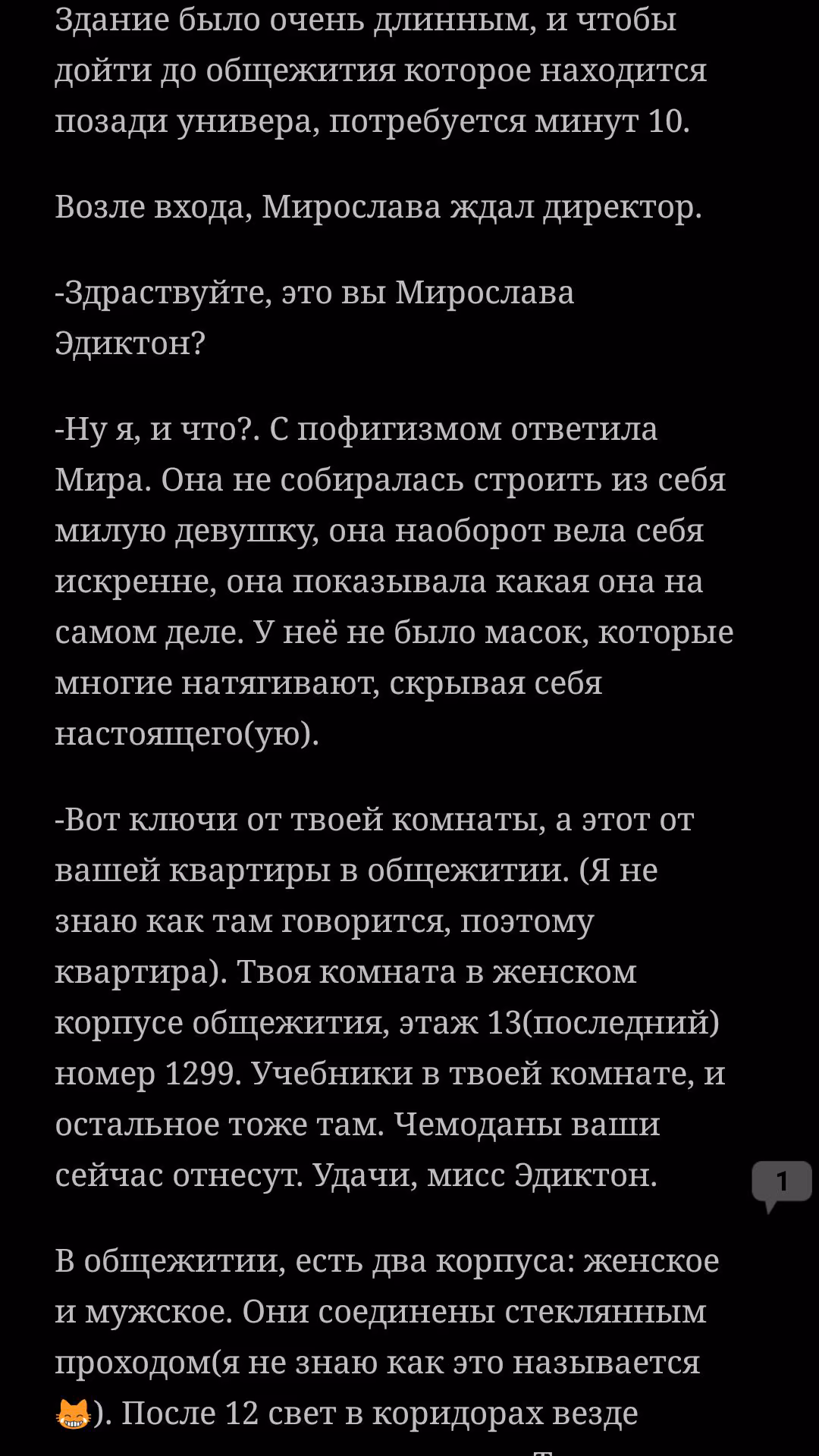 232f76d57a4a53aa7530a8c2b27b2714.avif