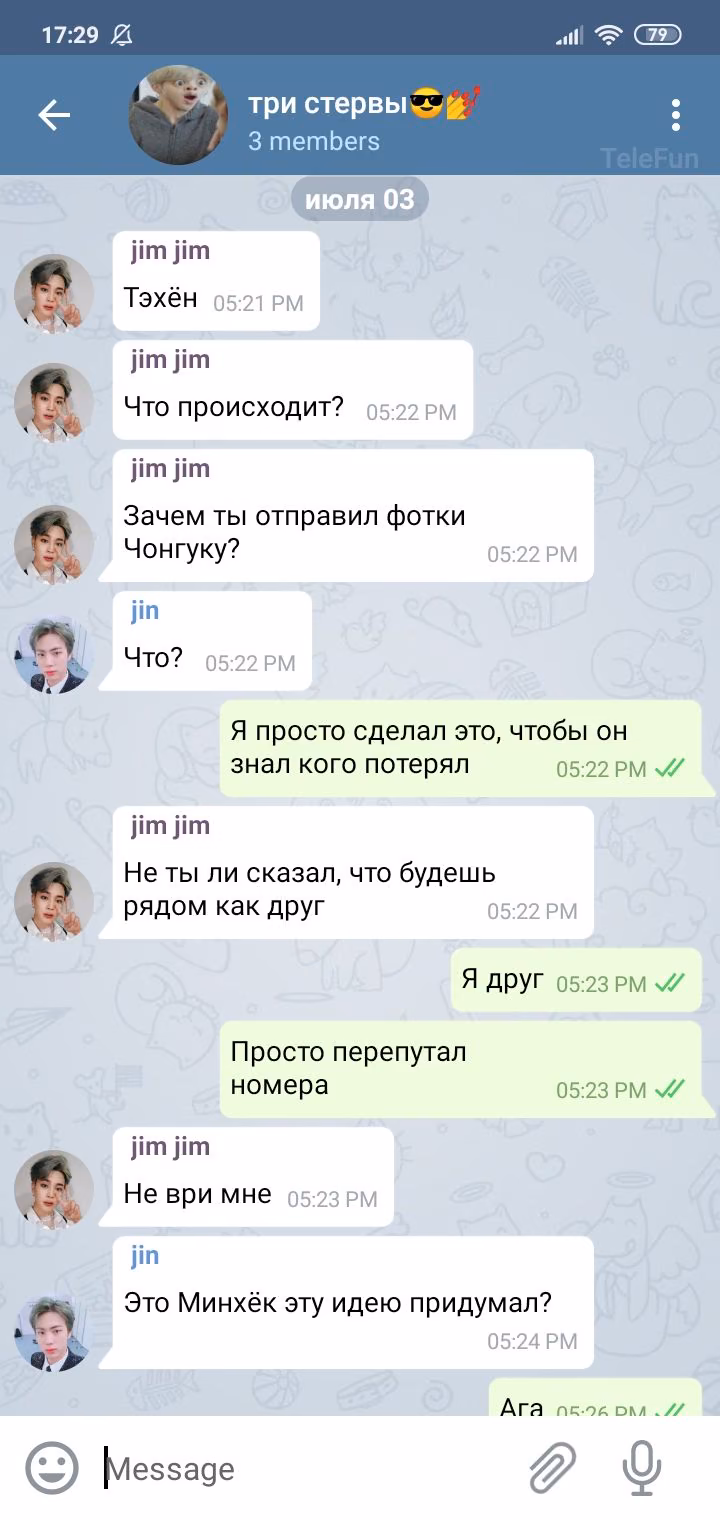 23305105e631158b693680d094c3fdaf.avif