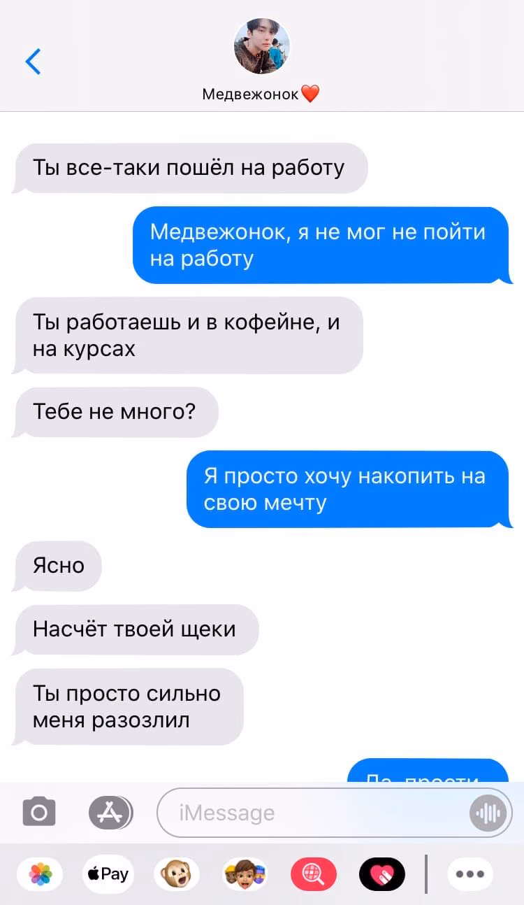2330f8e971ee553d04d9702c8d881375.jpg