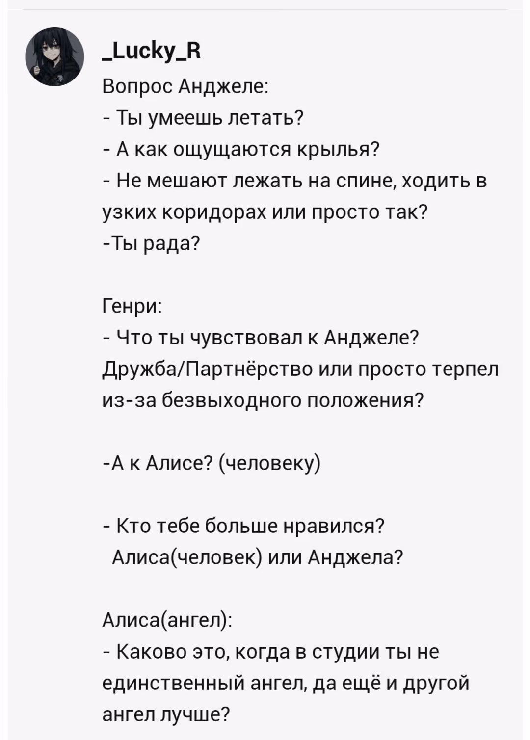 233122e006798568c145cb99edc526ae.avif
