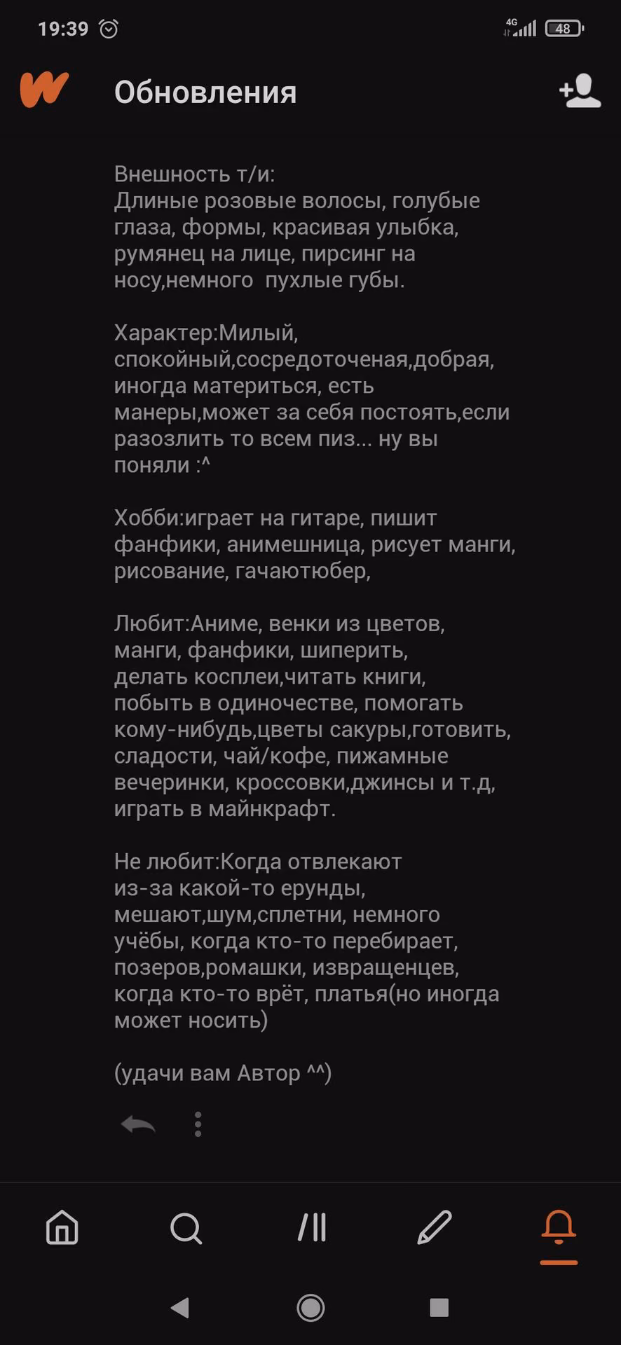 233175c581334c91b1877f04462852fd.avif