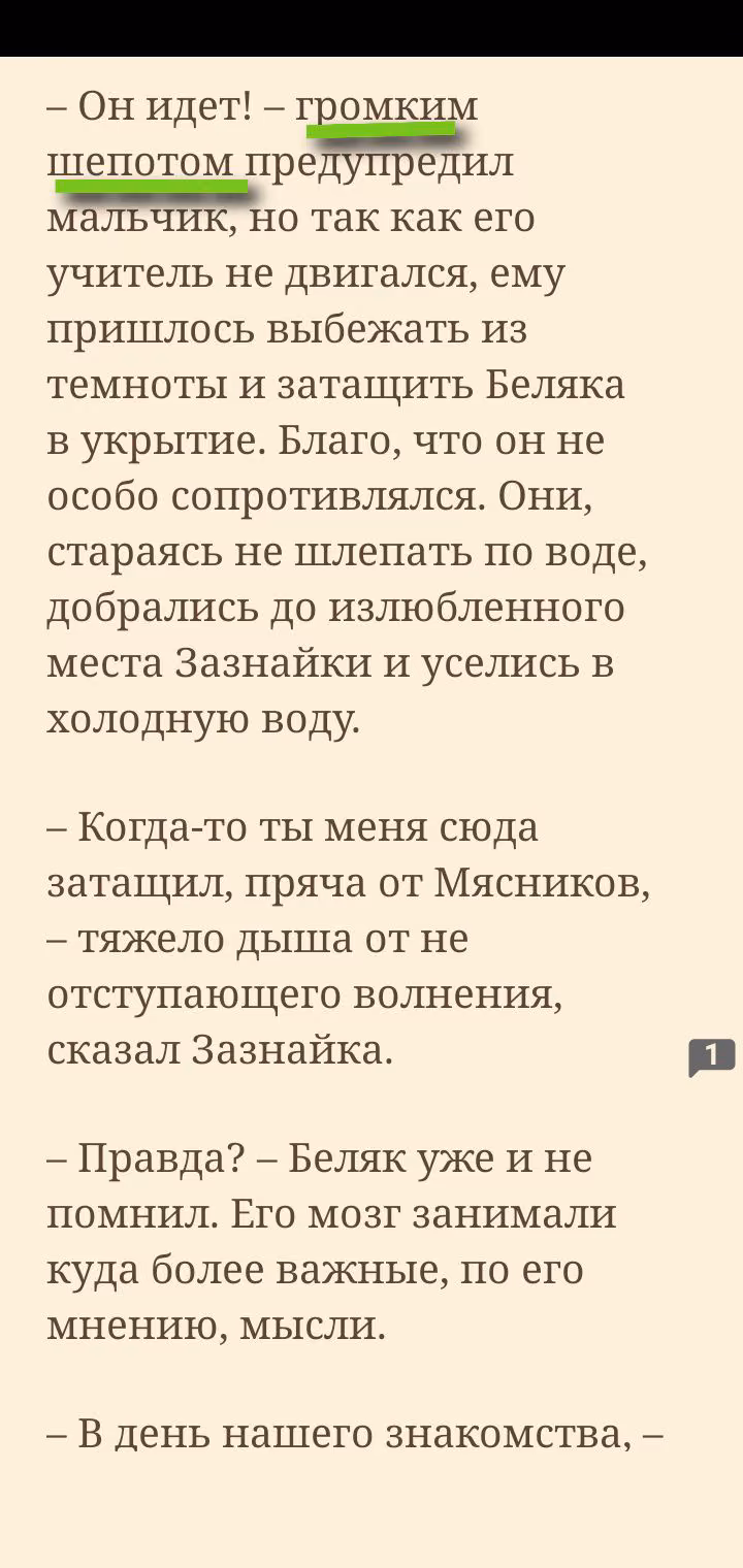233208bd005ecec9ff310db68d8d2da9.jpg