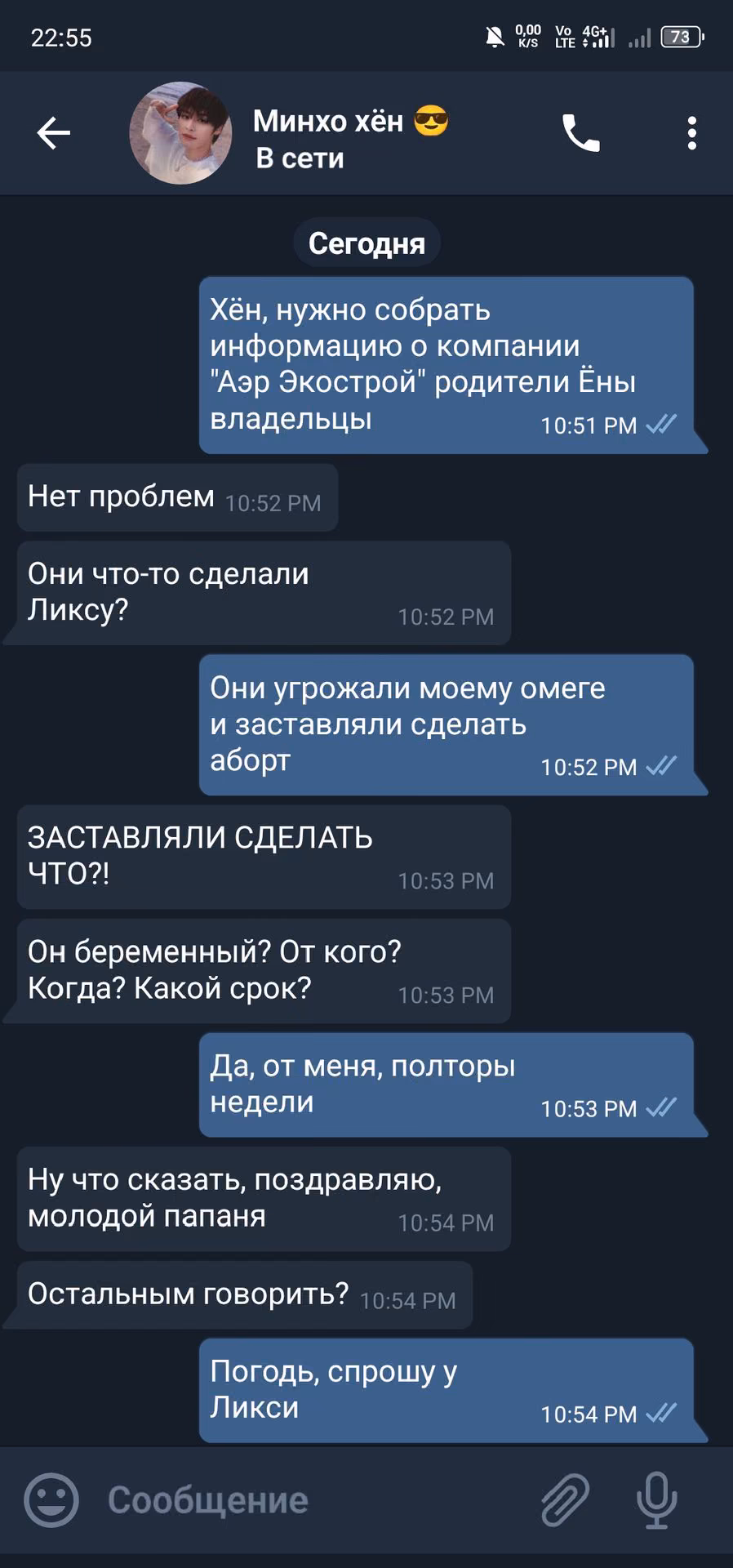 23320b7ff347fb4e5d1fd75c65d9d49a.avif