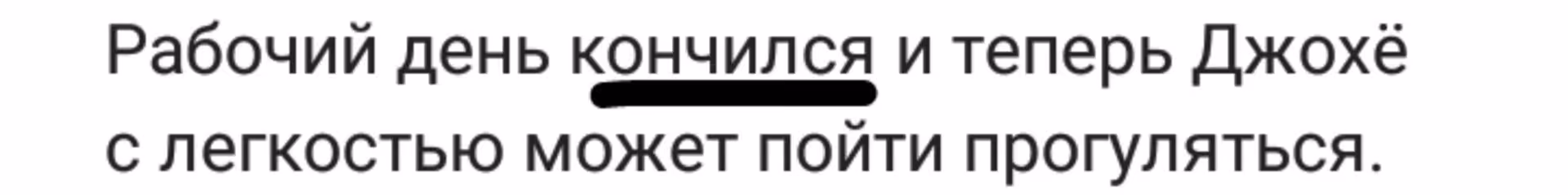 2332cfb403bce06c301d8bba78a0cbab.avif