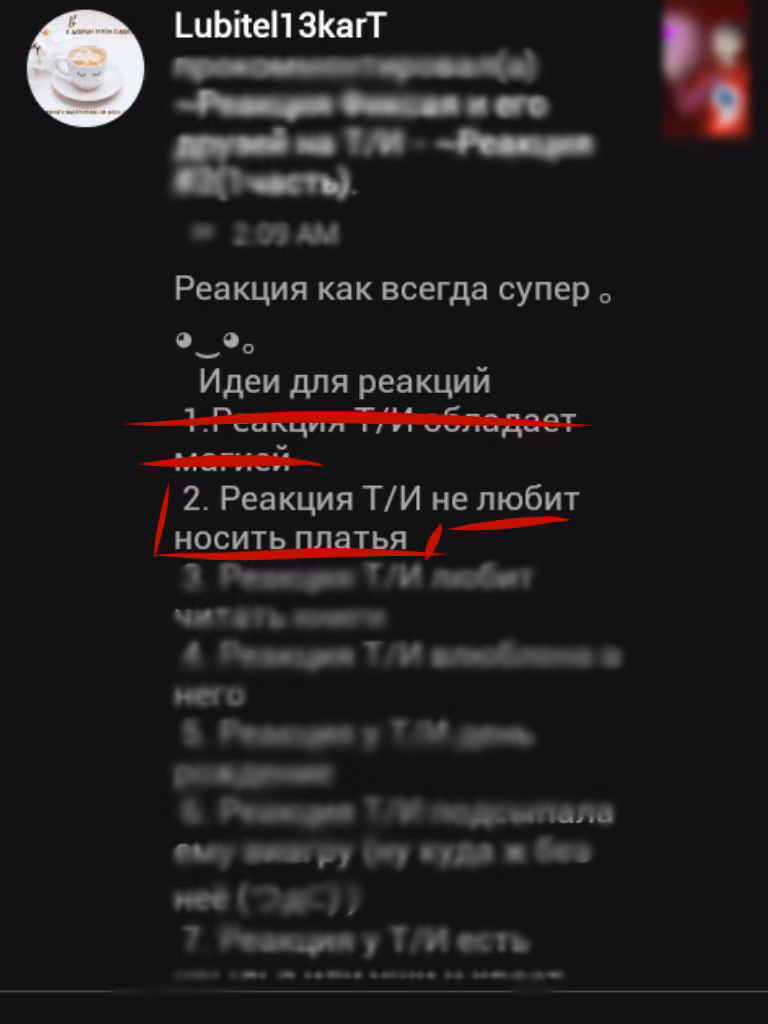 23335bee5ce27b5fa08d62b995c9e87e.avif