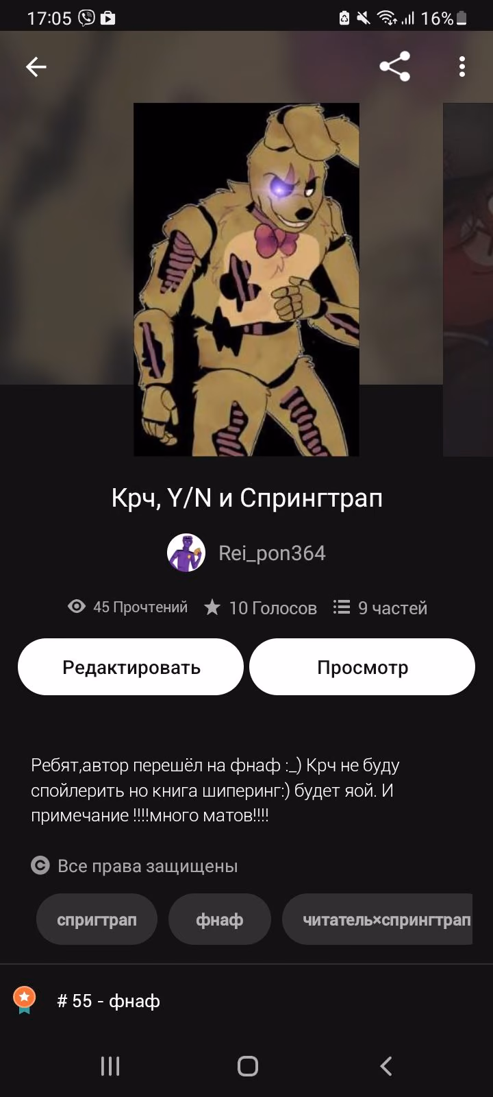2333927ee32633a6fbdd259749aeb79b.avif