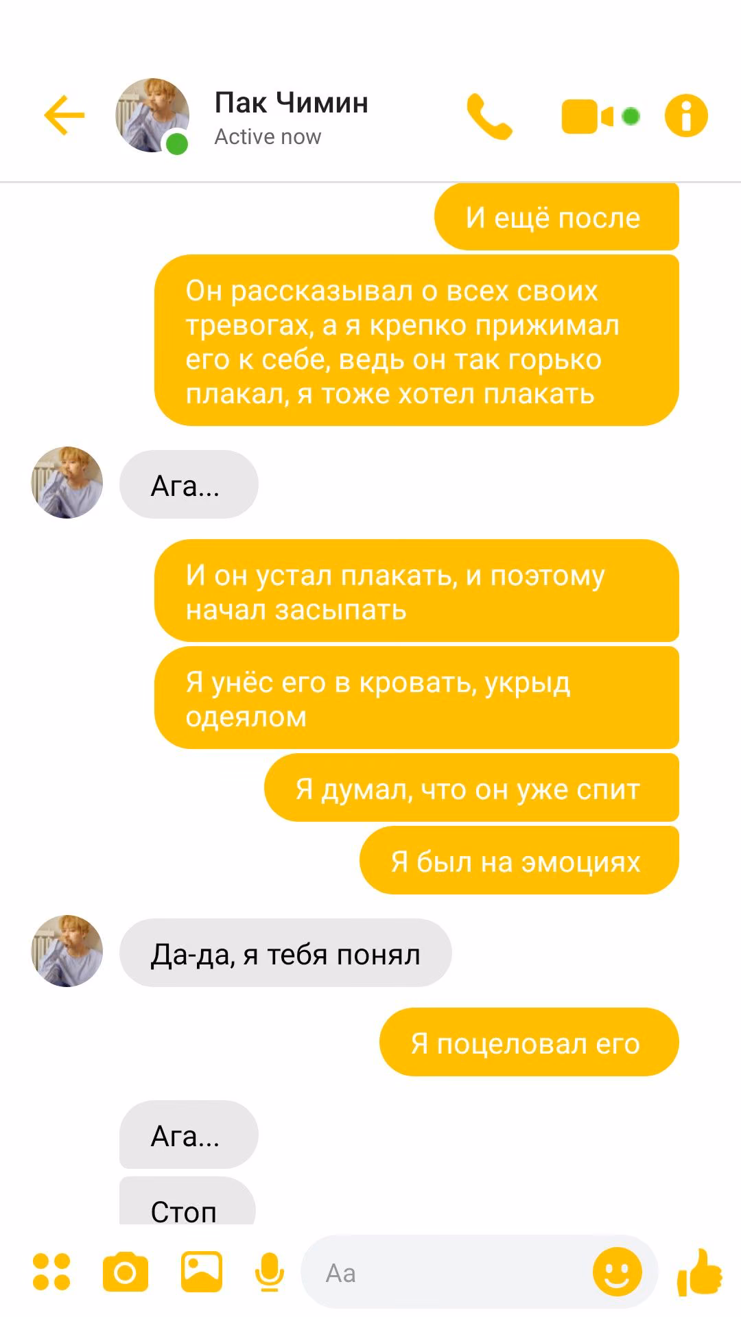 23346dc7824bbaacaee0fedbf4e717a8.avif
