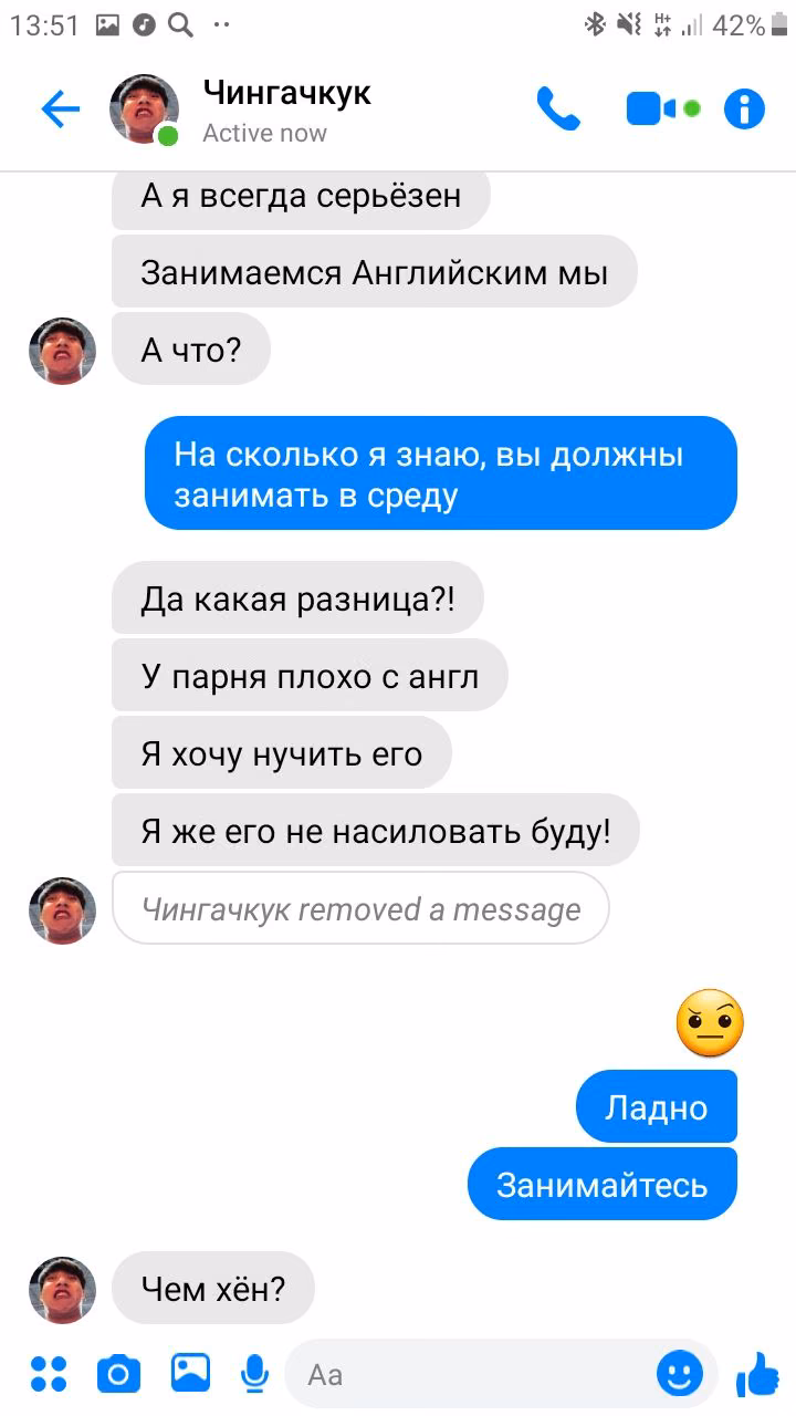 2336290a8e29254b11c22636d52fbf37.avif