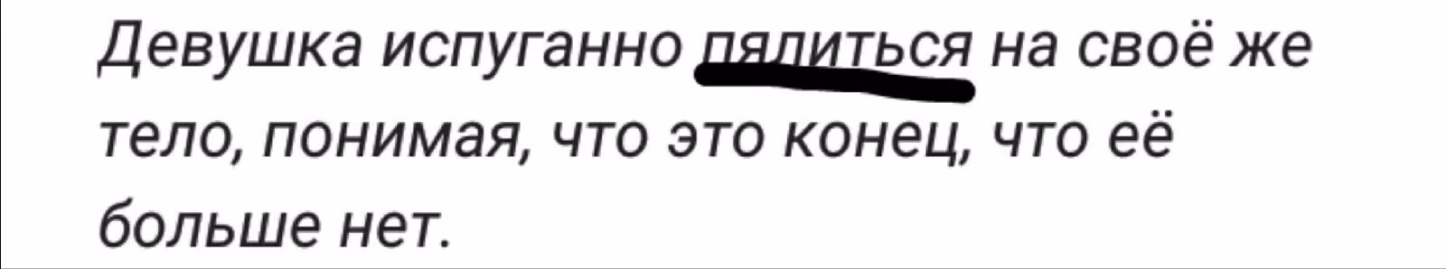 23383522d50d53289faf5f5e1fd7d0aa.avif