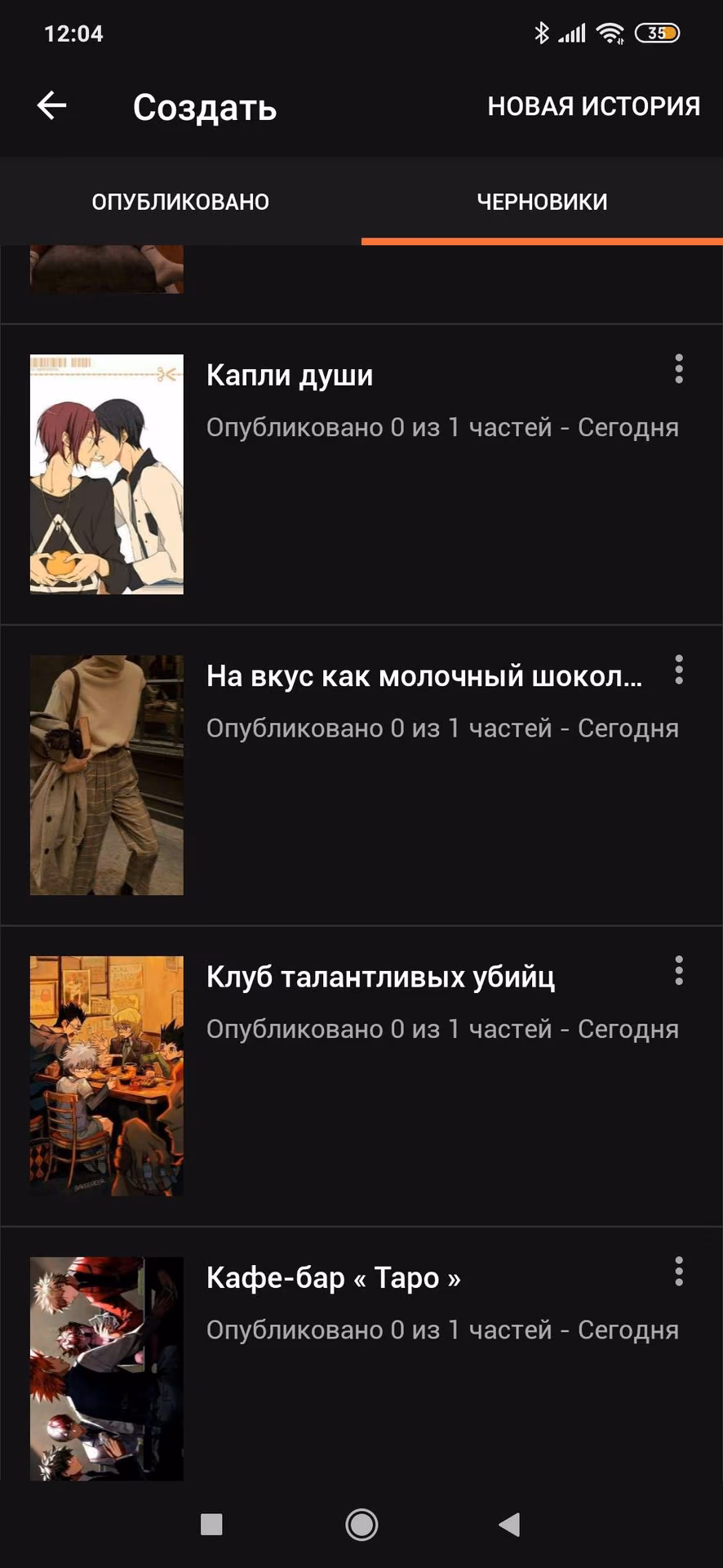 23383ee895e81ad07481483af5c406c4.avif