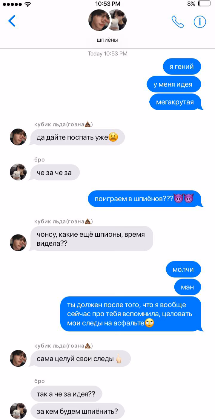 2338f6f37286dc7e31d3f9531d077add.avif