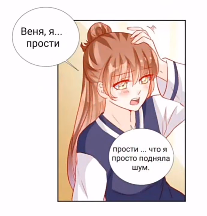 233a8b5f18e8b7b4060fae445f97ff46.jpg