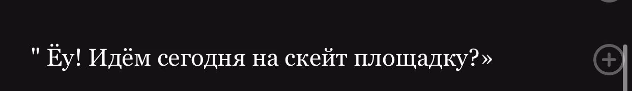 233c2e5dd4b8cd6c7be425ae2273ee3e.avif