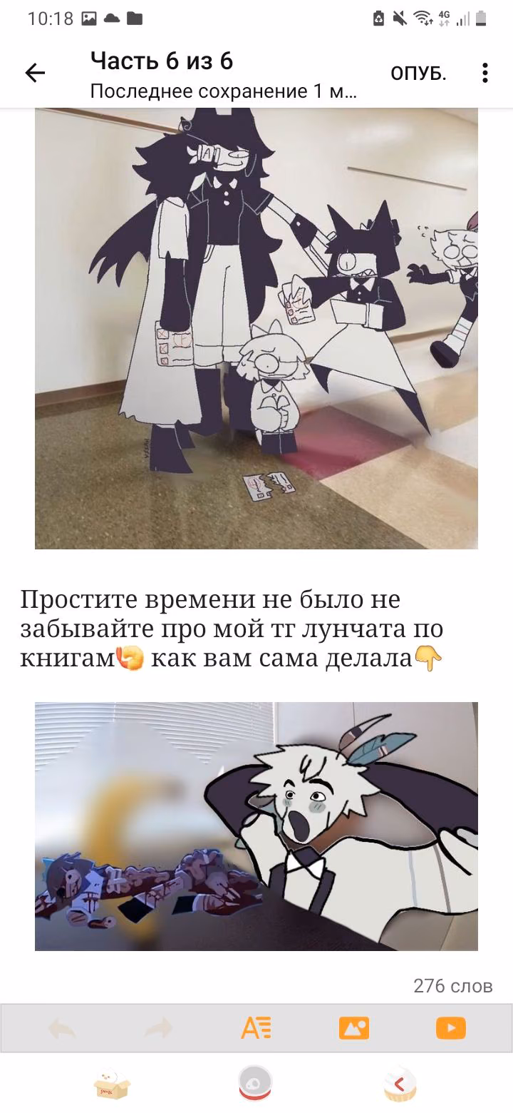 233f3d3e0230873fa9423d64d91fbebb.avif