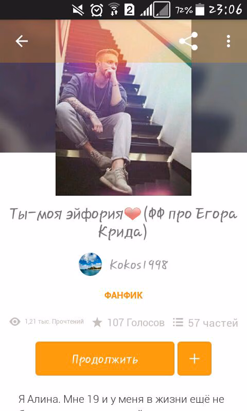 23409559013604fdcc77e15b1bf6adbd.avif