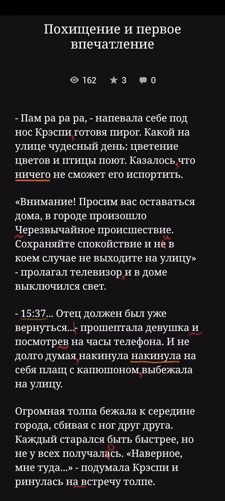 234107543291d26185dd1676cf7c2fe2.avif