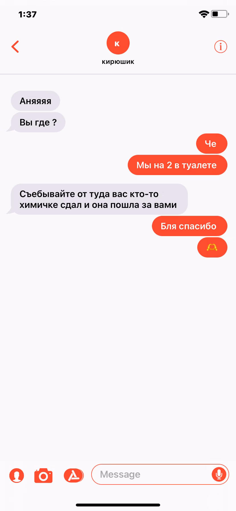 2341fbaf5f07a94629e9af2a82c7f1eb.avif