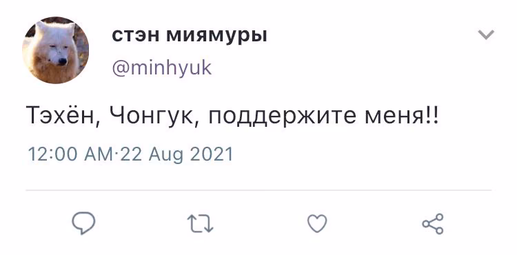 2347123f7172bf0203d506a7a481b4c4.avif