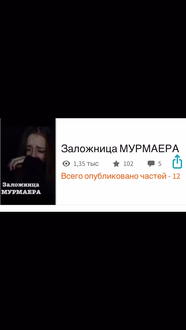 234735a7f73fd54a3279b6060b4fd094.avif