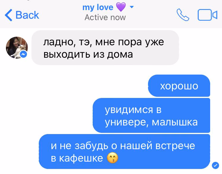 234849e1e2dfacf1631bd31c96cdecff.avif