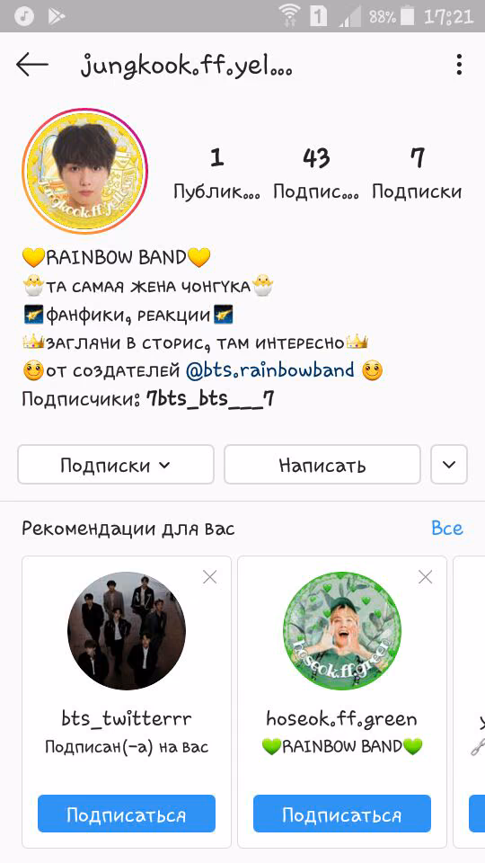 23490f054cb047bfcda023b4112813eb.avif