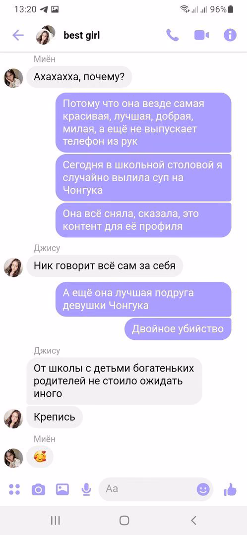 234914a4074883e24c2023d9b2da1135.jpg