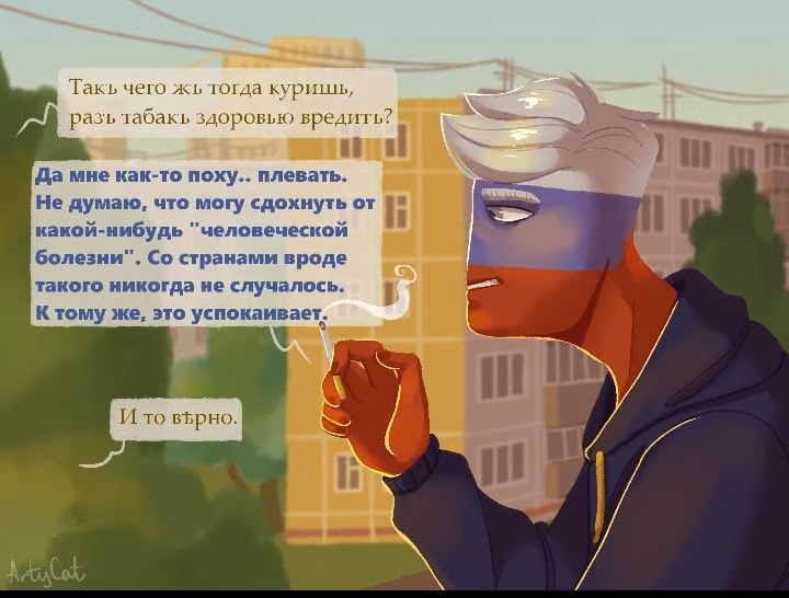 234a4f7d1d0fb38fcf7dc3bfc9c35327.jpg