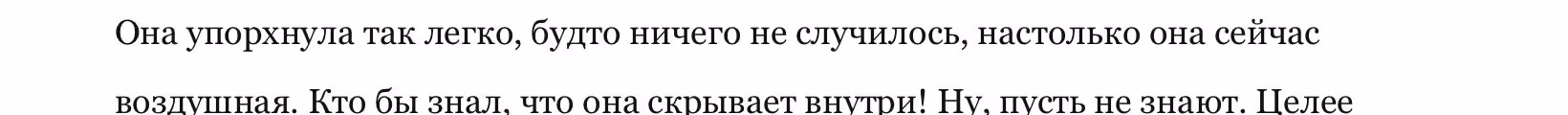 234a8f6b569ffcd32362442c1aae517d.jpg
