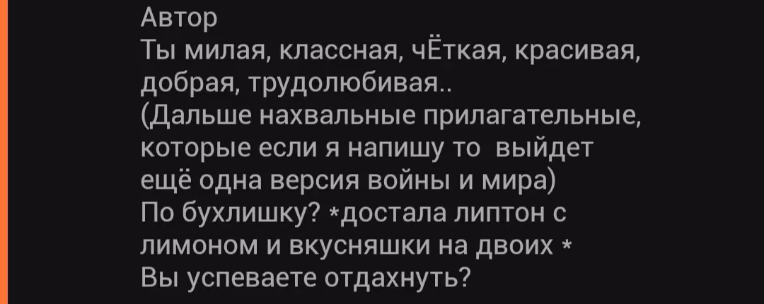 234b1ec042ca63fd45d7d54e39572bfe.avif