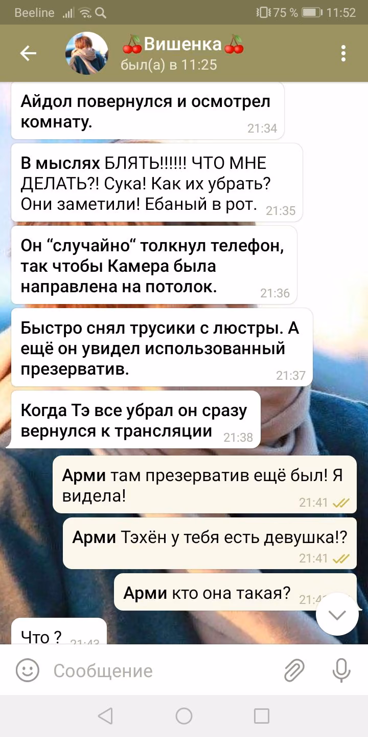 234b5a11f79f7a911e8e1ea7cbf2092a.avif