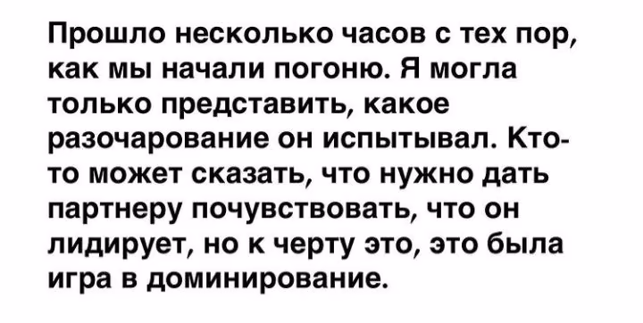 234c08a1b1be4e496b53f9669bd7fa99.avif