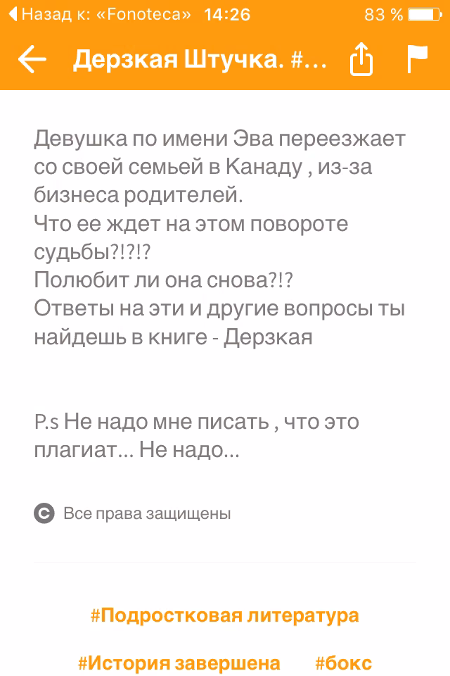 234cd396fada8abe8926239ce2c5d09e.avif