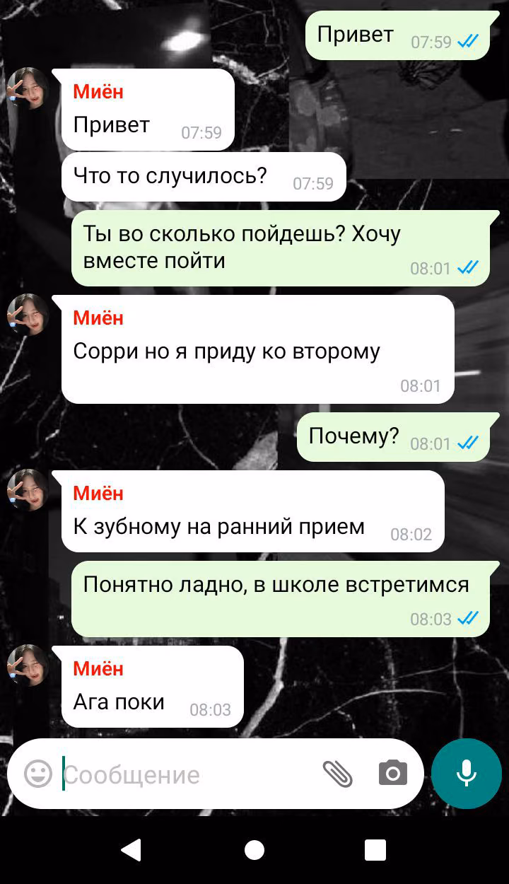 234d38d6f5c8ce70cb0413bab501bd28.jpg
