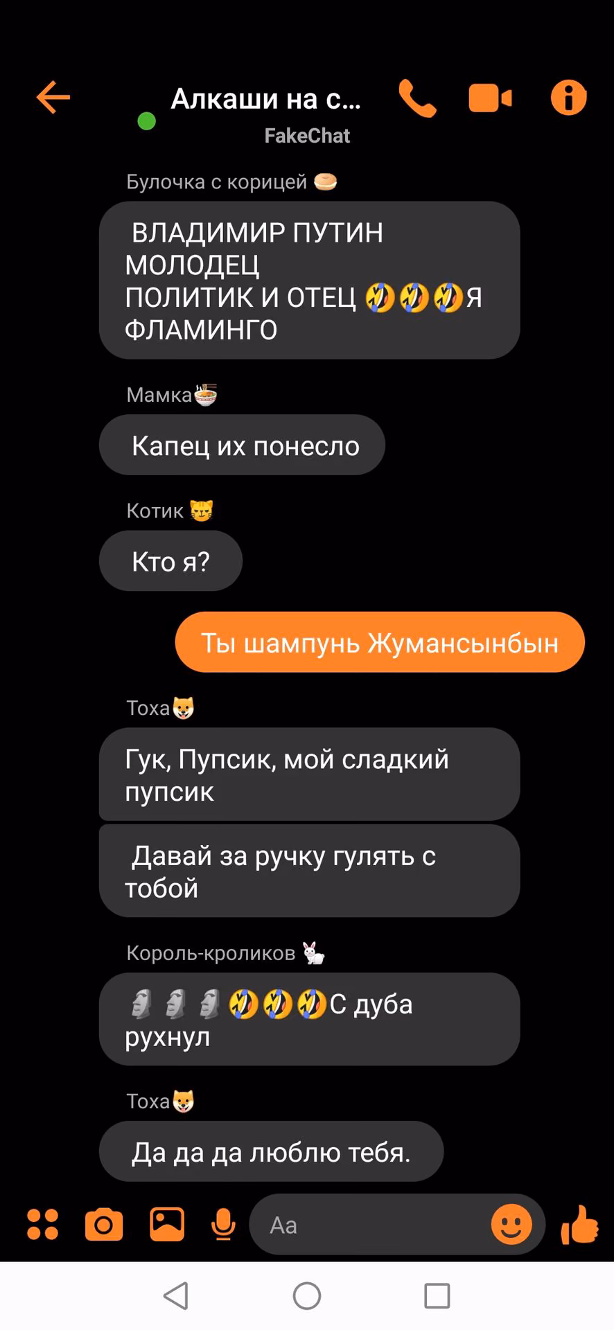 234d5ae6db3b50798c0684c9b3138c1e.avif