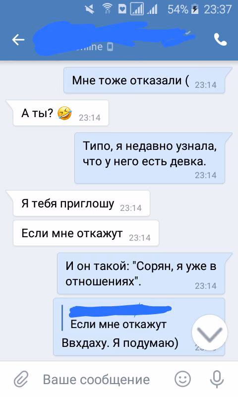 234df81d7894297914cc23fae862d5ff.jpg