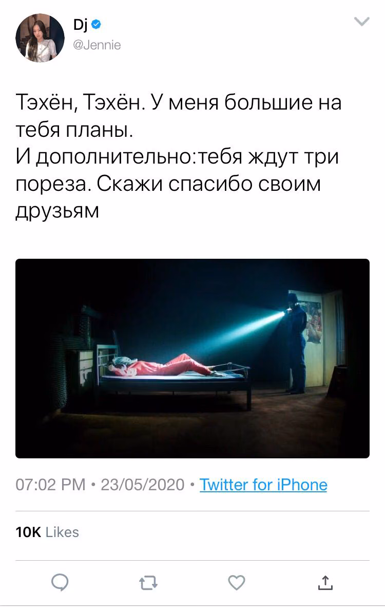234eca9fedfd238aa3a10ce94a276f9a.jpg