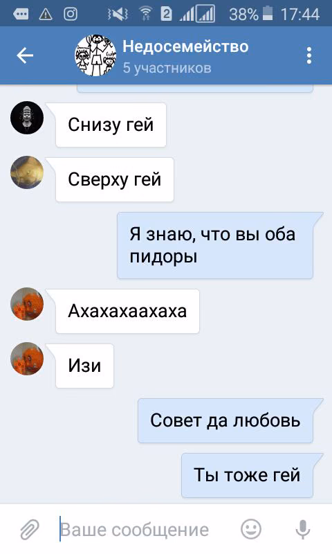 234ef367d00f31e6ac2f8c4e83e9513c.jpg