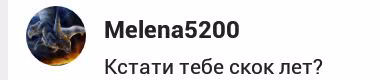 234f1c0a2fda522fa75d92945c41d3a1.jpg