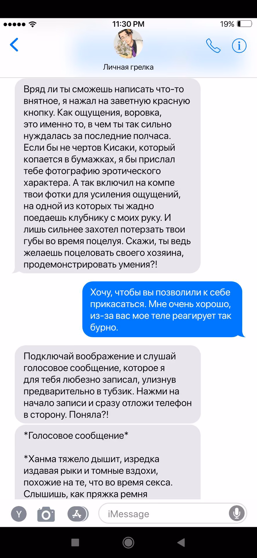 2350d01173d8e20241ed7dcb9912c363.avif