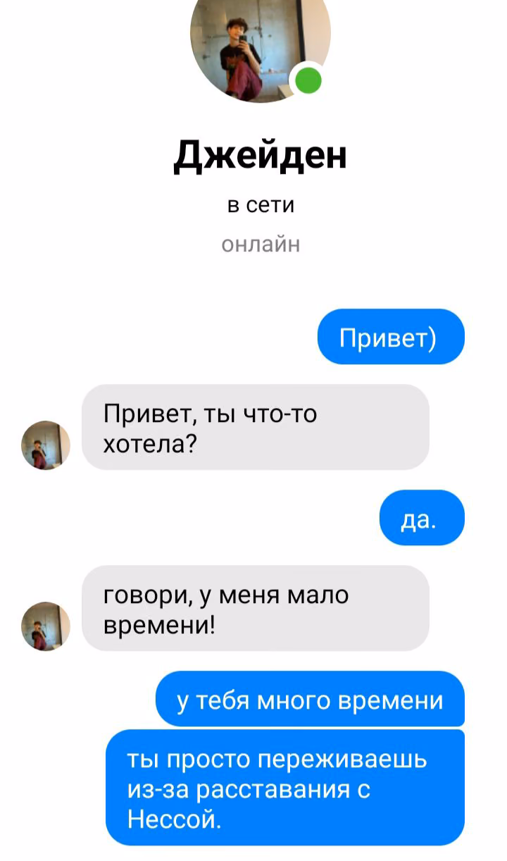 235155841abd49daae61719a03919f43.jpg