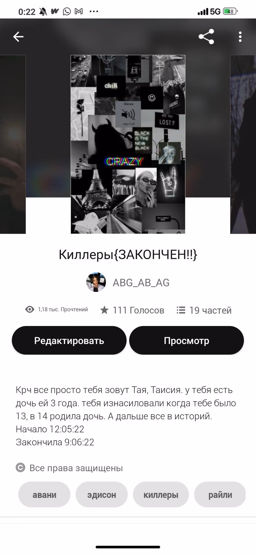 23531157f4a9c9a61a018e288b8d7b01.avif