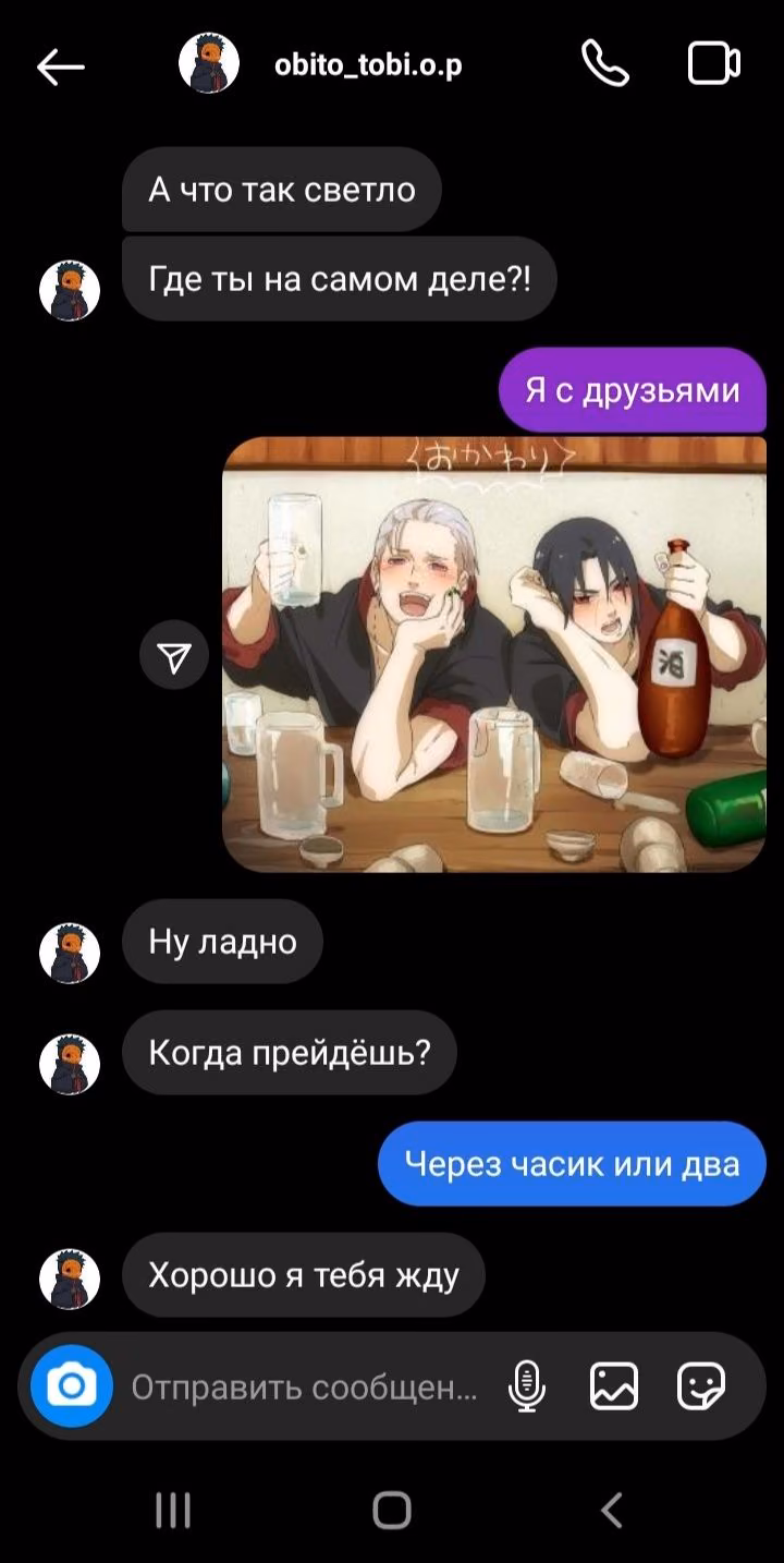235487044f452788928a68aa13006ca3.avif