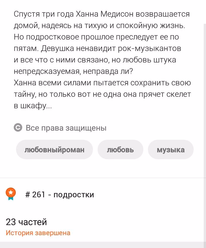 23549f8eff531f9670b7d01b3da3946a.avif
