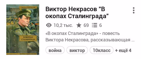 23554a8db1d95d82c94d7d19501a9e1e.avif