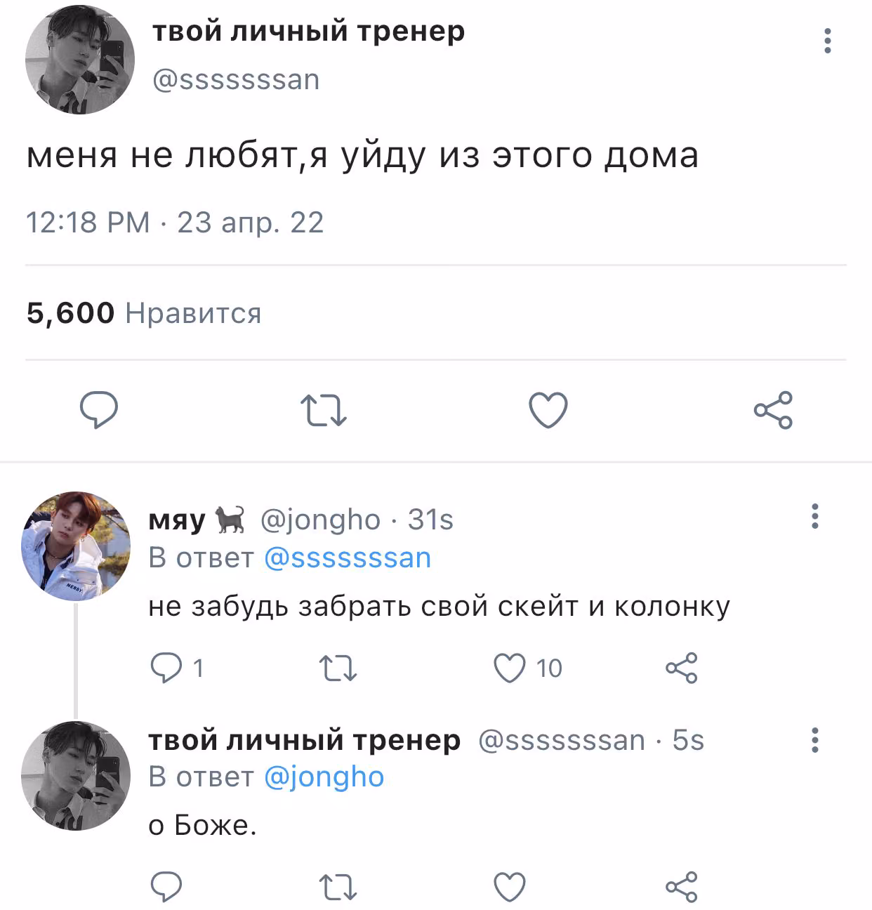 2356d0d9440bdb1460b7d5ee333eca5b.avif