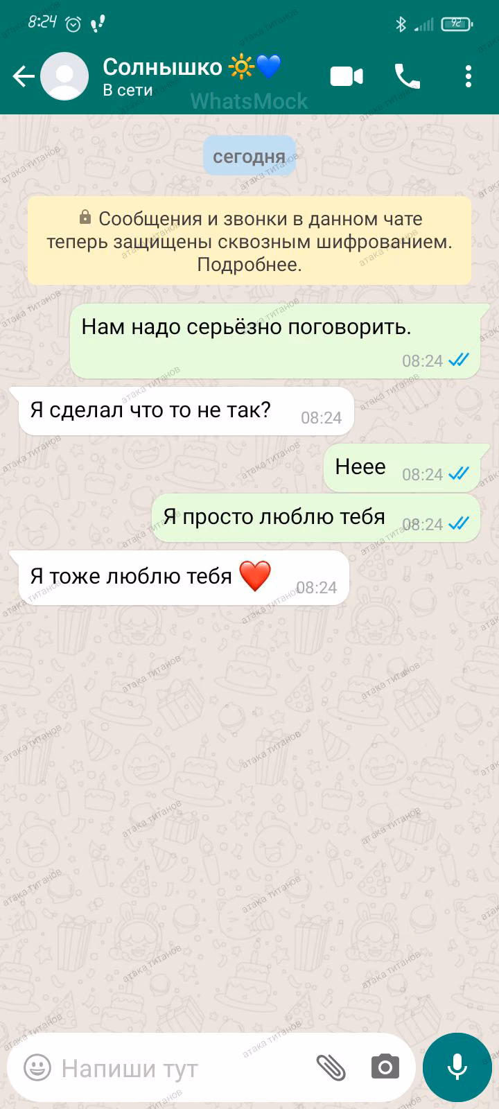 23593b9394c563736621d8a8758c98db.avif