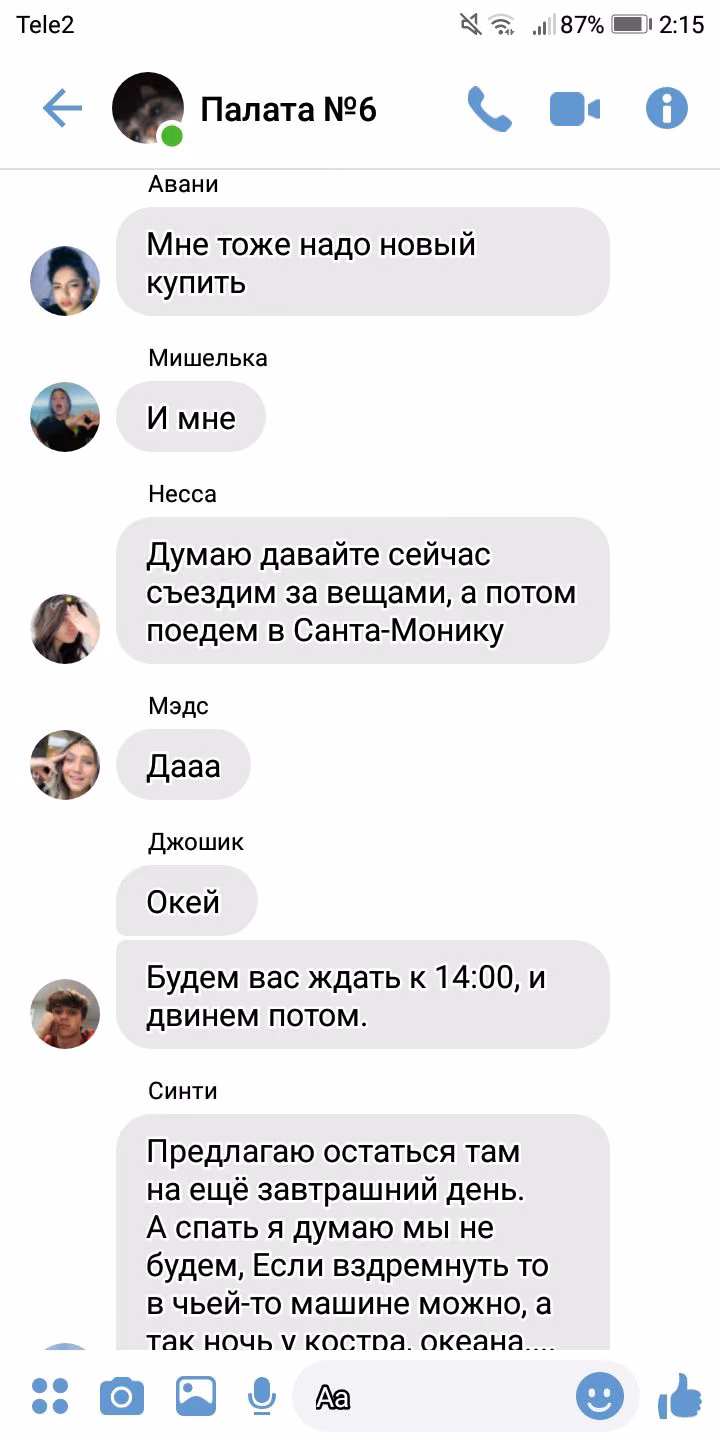 2359a7b21229b0d909d8e0bbe836dfcf.jpg