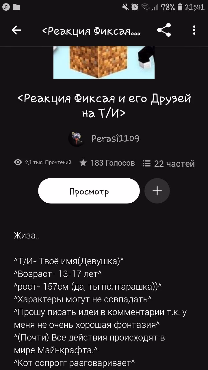 235a200391252ffdfc9c8e8040b94a32.avif